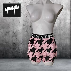 House Of Muamua "I DON'T GIVE A CHIC" Sequin Shorts